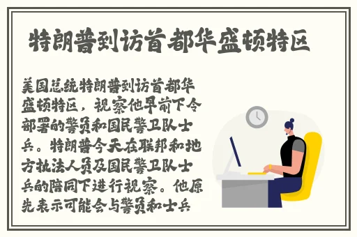 李师师的三㚫港版谢宁