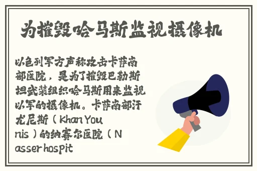 97国产成人精品视频夜夜嗨