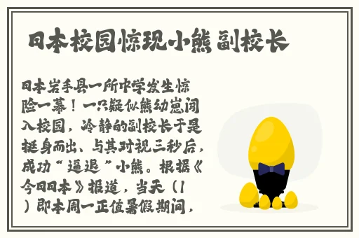 国产精品卡一卡二