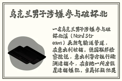 错一道题就往阴里装一支笔