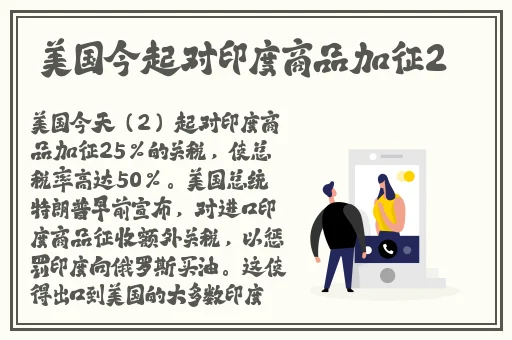 俄罗斯丰满少妇BBWBBW