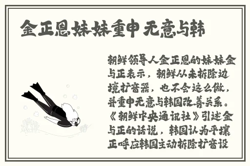 男女在一起差差差的视频欢迎你